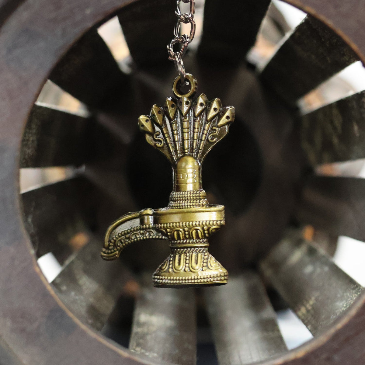 Metal Keychain